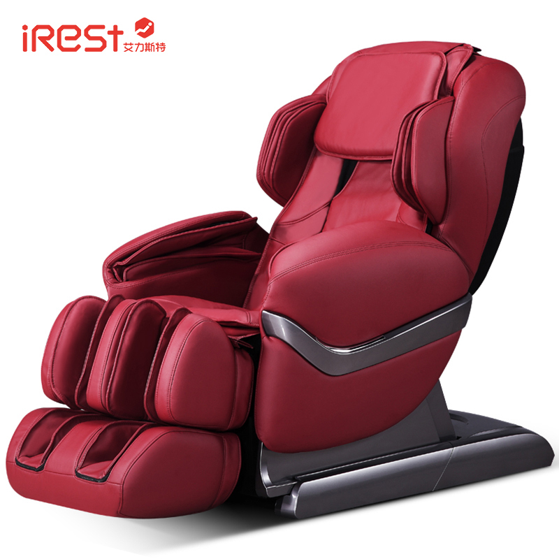 艾力斯特(iRest)按摩椅 SL-A90-2 家用全自动 多功能智能操控 敲击指压揉捏按摩 高端太空舱沙发魅力红