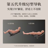 松下按摩椅家用全自动豪华高端官方新款智能电动按摩沙发EP-MA131T492