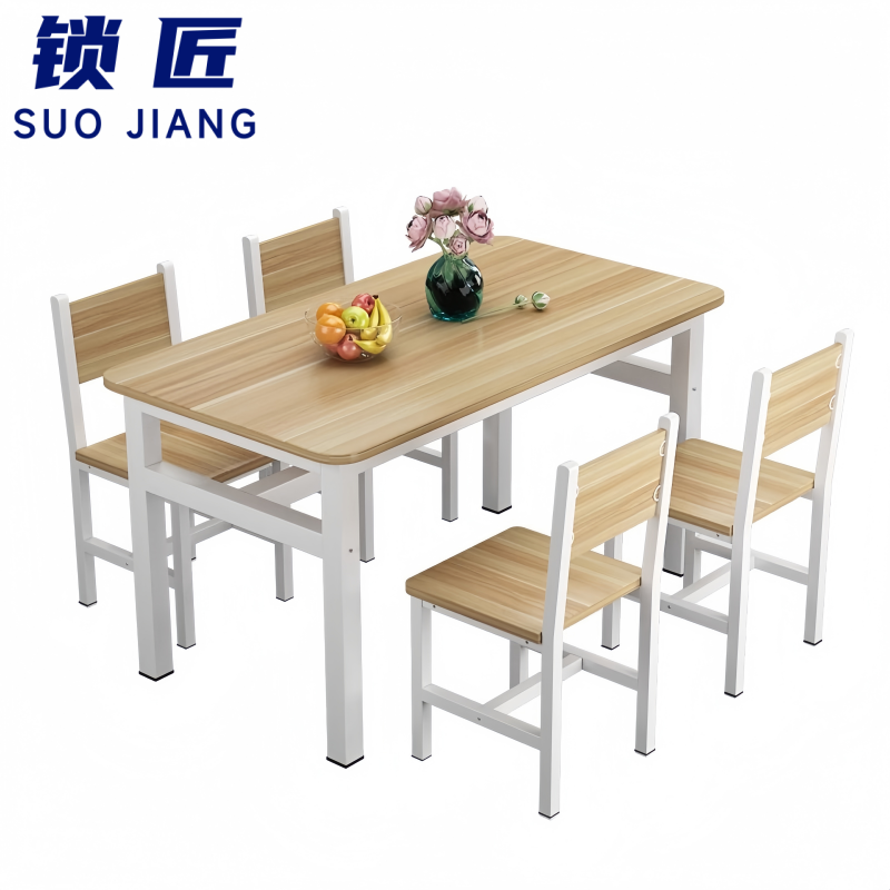 锁匠 饭桌椅高清大图