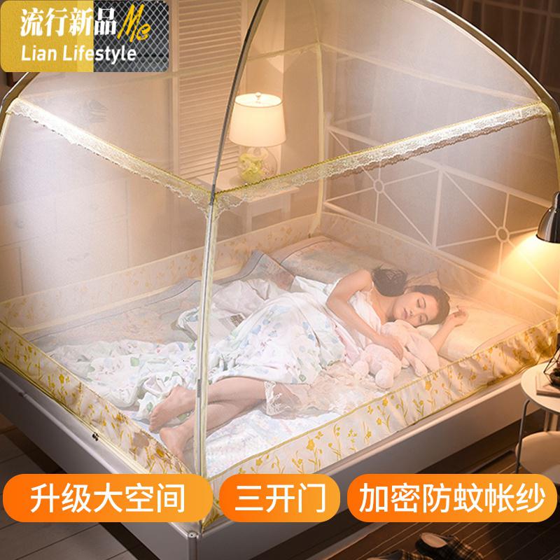 家用蚊帐大床双人床一米八1米8宽1.8-2m加密加大三开带拉链纹账 三维工匠高清大图