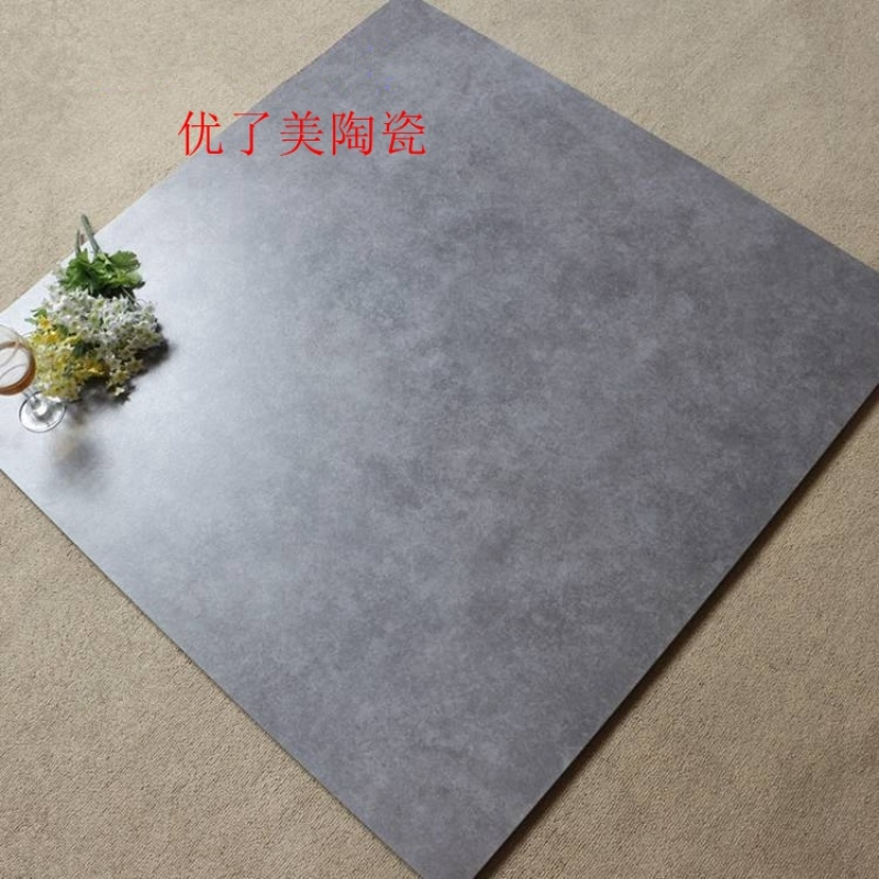 水泥灰色仿古砖600X600客厅防滑地砖800X800地板砖工程砖复古瓷砖壹德壹
