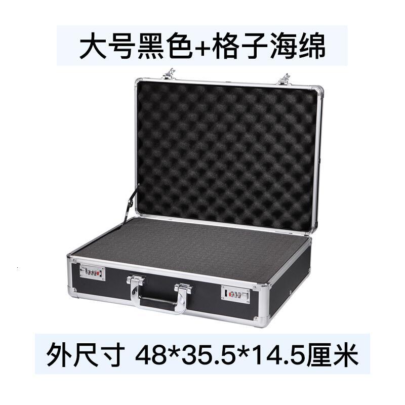 手提式密码箱铝合金箱子装文件五金收纳盒小型家用木工工具箱大号日用创意家居S小号-银色(带钥匙锁款)33*24*12厘米日
