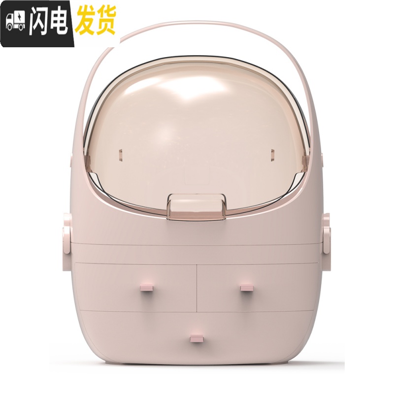 三维工匠网红化妆品收纳盒家用防尘桌面梳妆台亚克力口红护肤品置物架高清大图