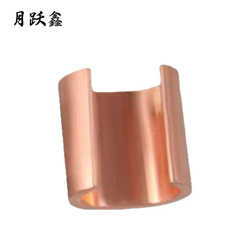 月跃鑫 接线端子 C型线夹 CCT-122 个高清大图
