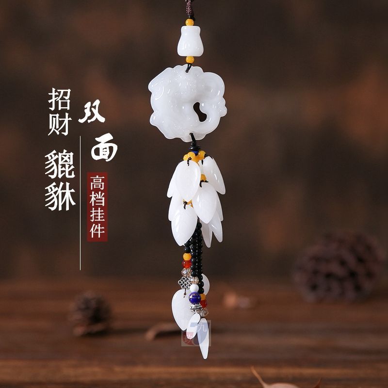 汽车挂件出入平安小车内装饰品挂饰车载摆件车上后视镜吊坠绿玉平安