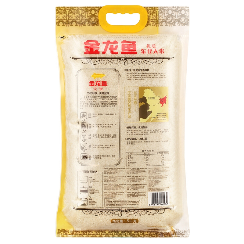 金龙鱼优质东北大米5KG