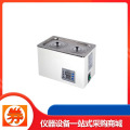 HSY-12实验室电热恒温水浴锅