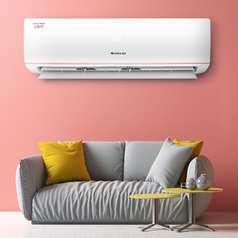 [格力官方旗舰店]清炫风新能效2匹大挂机空调变频 KFR-50GW/NhIf3BAt 冷暖家用 三级能效高清大图