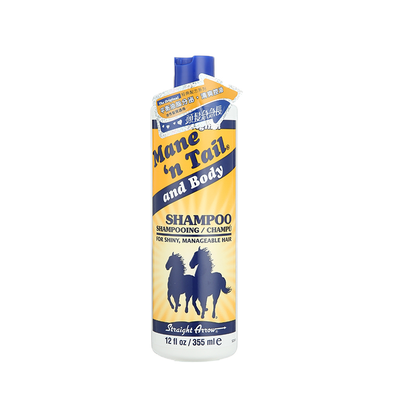 Mane’n Tail美國箭牌經典配方洗髪露355ml