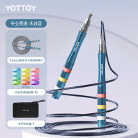yottoy竞速钢丝跳绳成人专用健身运动小学生中考比赛考试跳绳子