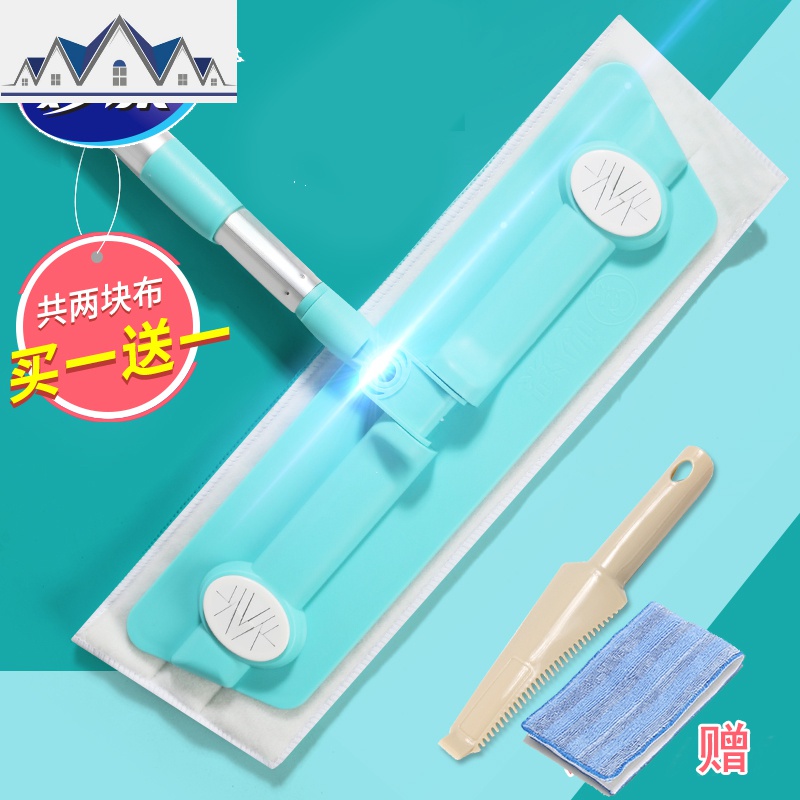 干湿两用木地板专用拖把第三代超细纤维360度旋转平拖送刮刀 三维工匠高清大图