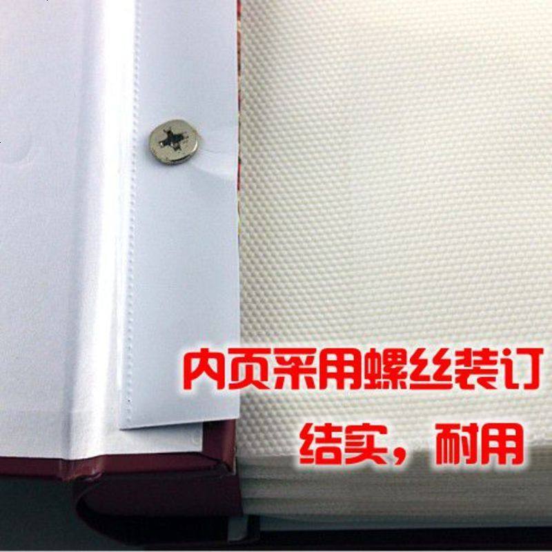 创意复古家庭相册本 4R6寸/8寸300张 插页式盒装相簿 大容量影集