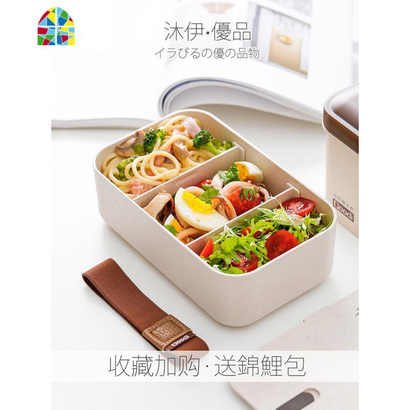 日式便当盒稻谷饭盒上班族分格午餐盒学生简约大容量 微波炉加热 FENGHOU 便当盒