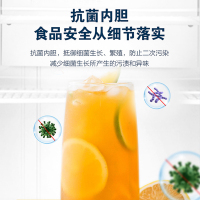 海尔(Haier)SC-309JX 309升单温冷藏立式展示柜啤酒饮料茶叶陈列柜保鲜柜商用冷柜单门冰柜风冷无需除霜