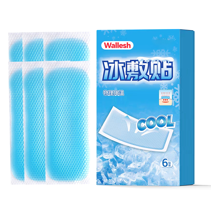 威立世Wallesh 降温冰敷贴6贴装高清大图
