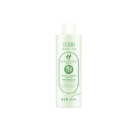 千纤草丝瓜水250ml