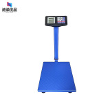 沁渝优品-活动扳手 300mm /个 HY-620