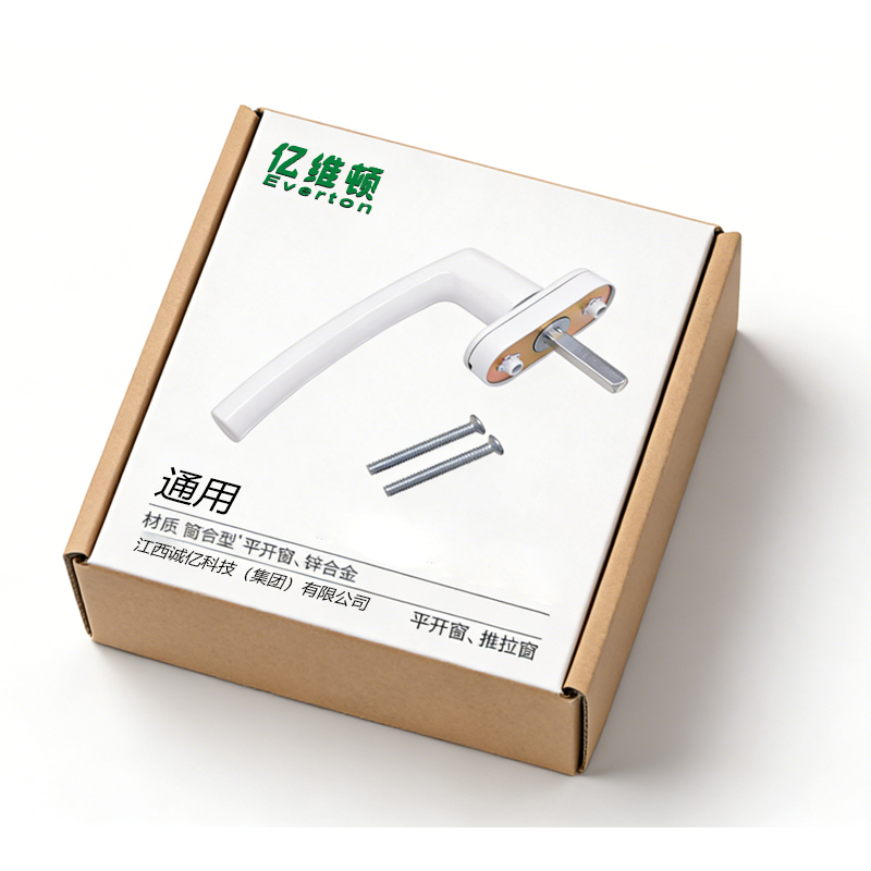 亿维顿LED汽车照明超亮前大灯升级版远近光一体智能感应自动切换炫彩设计高清大图