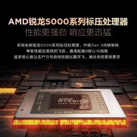 联想(Lenovo)Yoga 14S 轻薄高性能笔记本电脑 R7-5800H/16G/512G/14.0