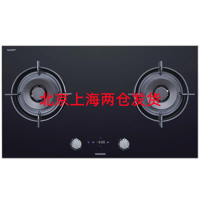 西门子 ER8PM232MQ 嵌入式燃气灶 钢化玻璃 全铜炉头 上海专用天然气蒸饭柜高清大图