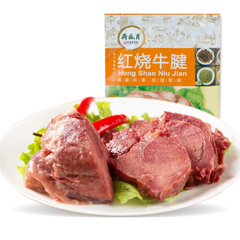 月盛斋红烧牛腱子200g 北京特产 真空酱卤味熟食牛肉 清真即食 中华老字号