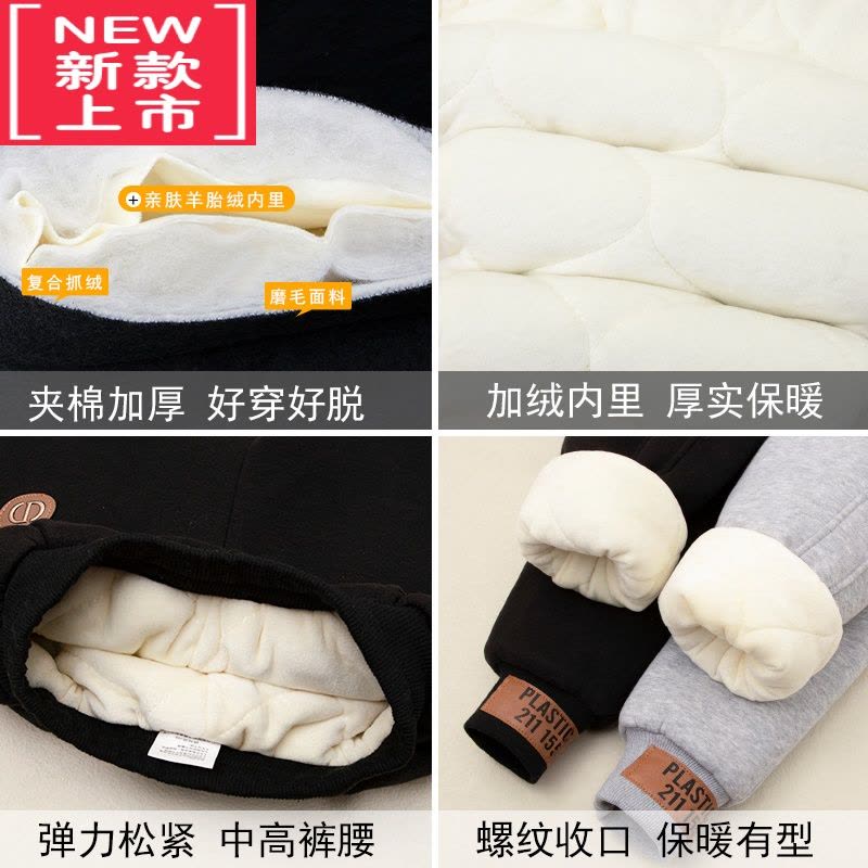 可莉允男童休闲裤加绒儿童秋冬新款磨毛棉裤三层夹棉女童保暖裤加厚冬裤图片