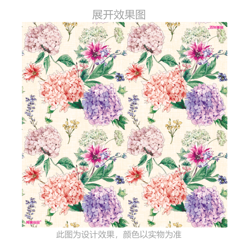 莞美尚品花开富贵绣球彩色餐巾纸原生木浆纸巾三层加厚便携装12包