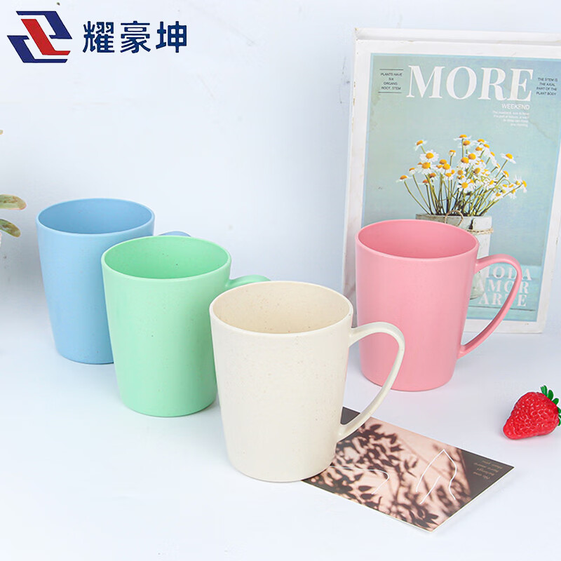 爱路护路路外宣传洗漱杯可定制 YHKS16 个高清大图