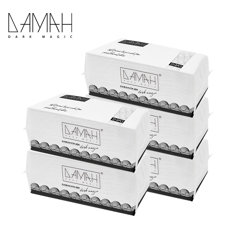 DAMAH黑魔法抽取式干柔巾80抽*5包【HMF011】