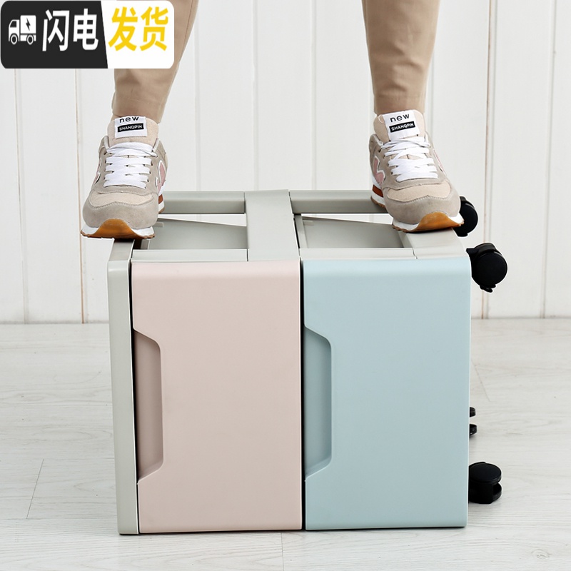 三维工匠卧室收纳柜塑料房间抽屉式床头柜厨房边角柜窄柜家用零食储物柜子高清大图