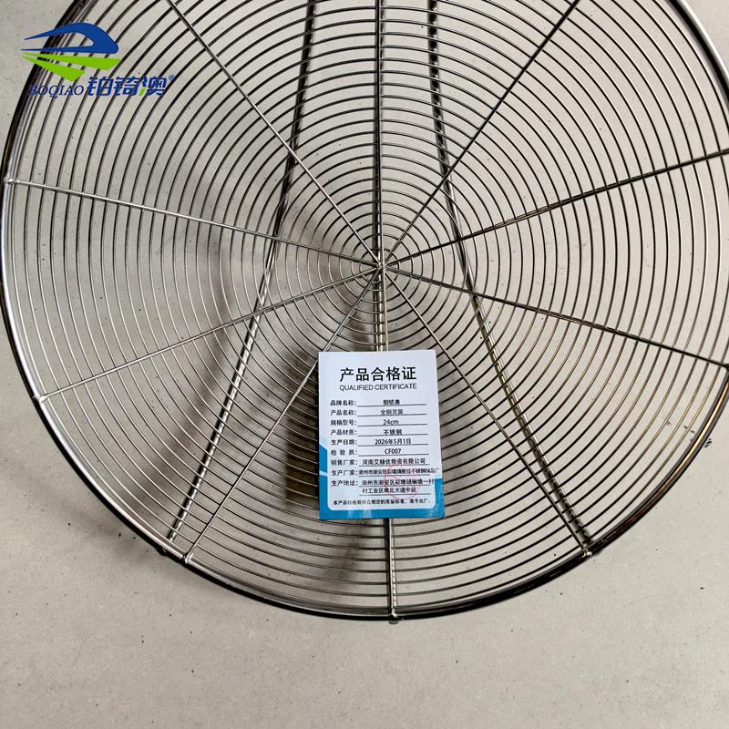 铂锜澳 全钢笊篱 个高清大图