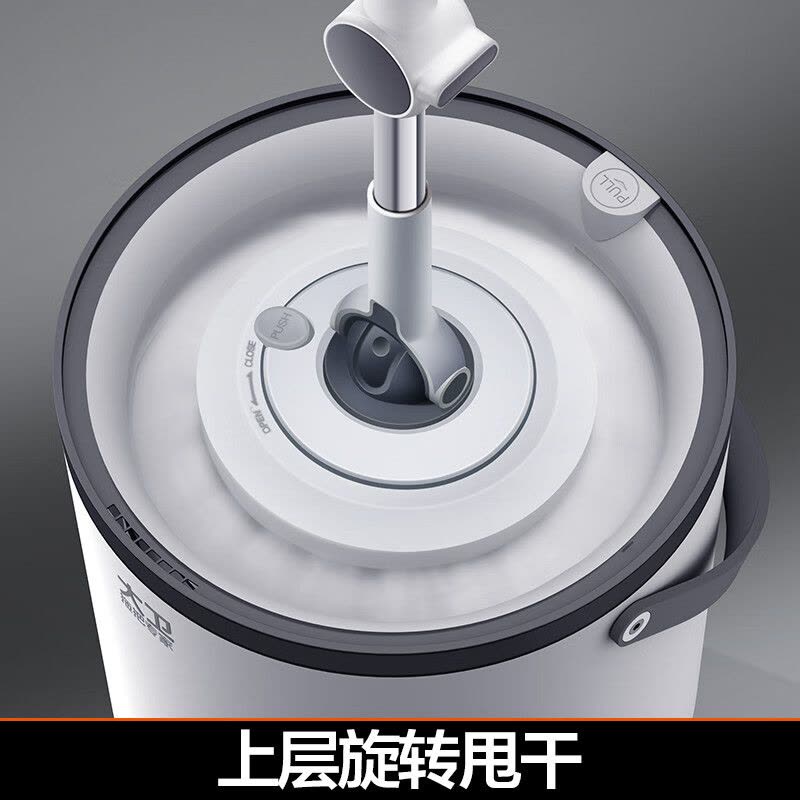 大卫 旋转拖把免手洗家用一拖净单桶拖布桶懒人拖地托把墩布 加强杆+塑料盘(共4拖头)图片