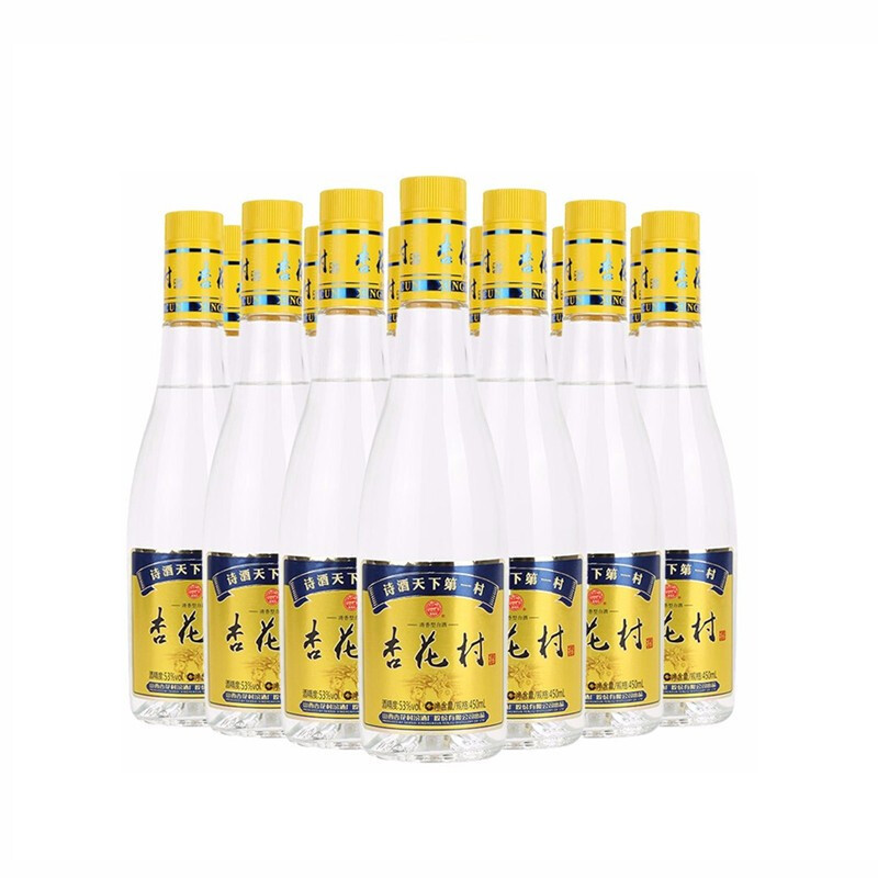 杏花村 汾酒53度 金标清香型 新老包装随机发货 450ml*12瓶(非原箱)