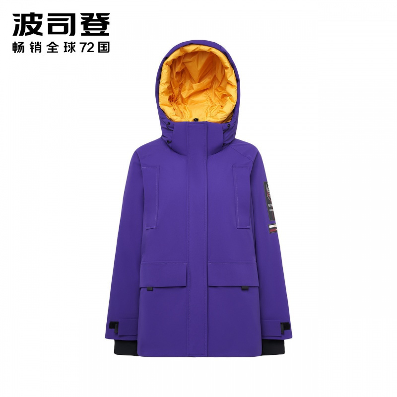 波司登鹅绒羽绒服女连帽短款冬新款户外时尚潮B90142160