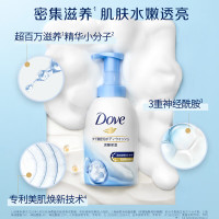 多芬沐浴露泡泡 烟酰胺温和氨基酸浓密泡泡沐浴乳男女通用 深层营润400ml