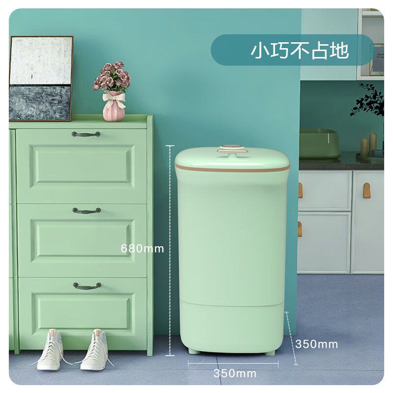 美的(Midea) 4kg半自动洗鞋机MX-XXGB02 淡雅绿