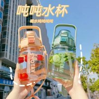 尚泰(SHOTAY)大容量水杯高颜值女生学生吸管吨桶吨太空杯大号耐高温大肚杯2L ST-6258
