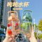 尚泰(SHOTAY)大容量水杯高颜值女生学生吸管吨桶吨太空杯大号耐高温大肚杯2L ST-6258
