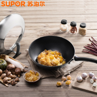 苏泊尔(SUPOR)炒锅EC30ZF01 臻铁不易锈 铸铁炒锅 30cm 可立盖 明火电磁炉通用