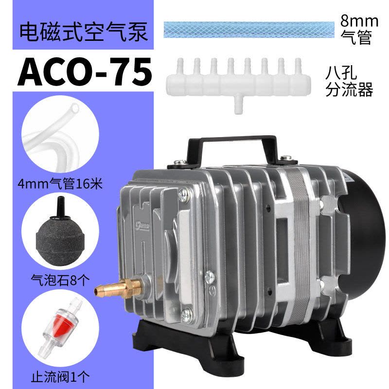 鱼缸增氧泵小型氧气泵卖鱼增氧机海鲜鱼池充氧泵大功率打氧机养鱼图片