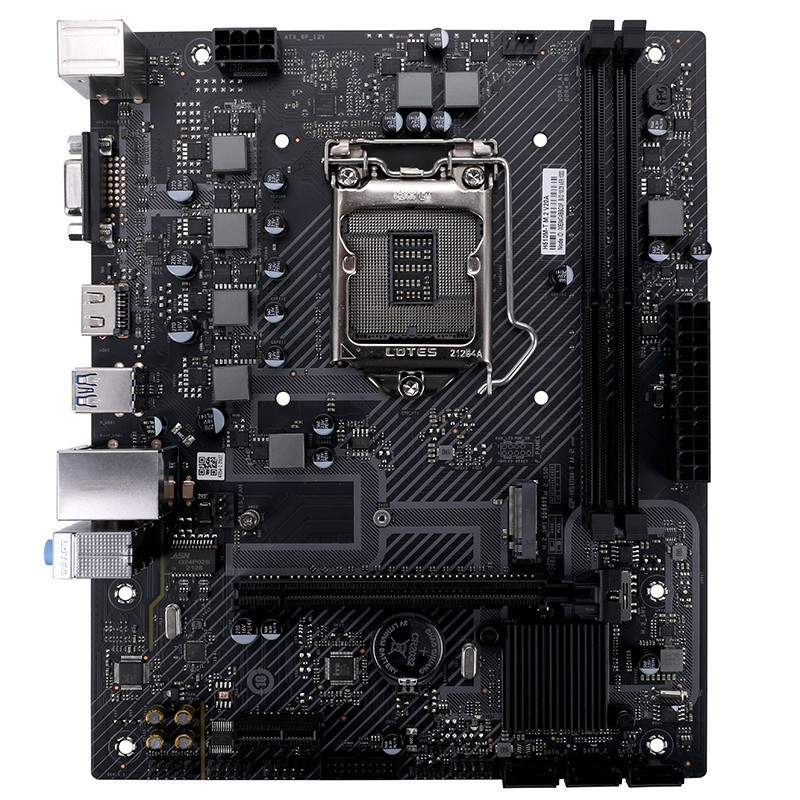 七彩虹 H510M-T M.2 V20A主板+INTEL奔腾G6405 CPU 主板套装