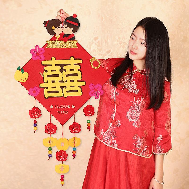 结婚婚庆用品卡通挂件婚房装饰贴创意婚礼浪漫卧室新房布置挂饰