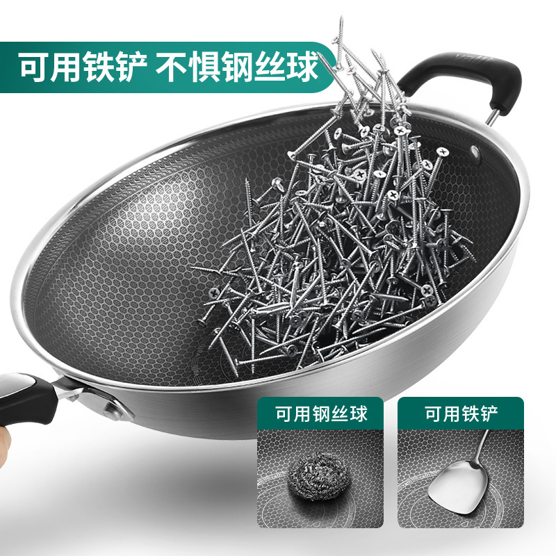 华帝 VATTI 炒锅 不粘锅32CM 耐磨蜂窝底电磁炉燃煤气通用C3212