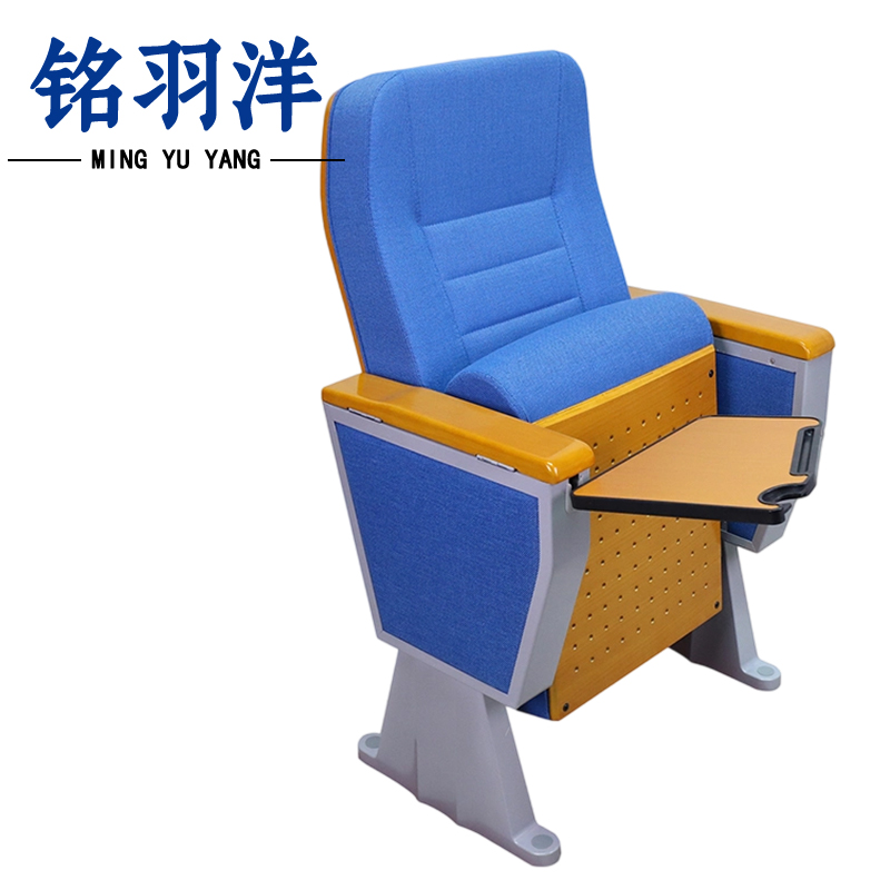 铭羽洋礼堂椅蓝色个高清大图