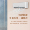 格力空调 宁恬大1匹 新一级变频冷暖挂机空调KFR-26GW/(26566)FNhAa-B1(WIFI)(皓雪白)