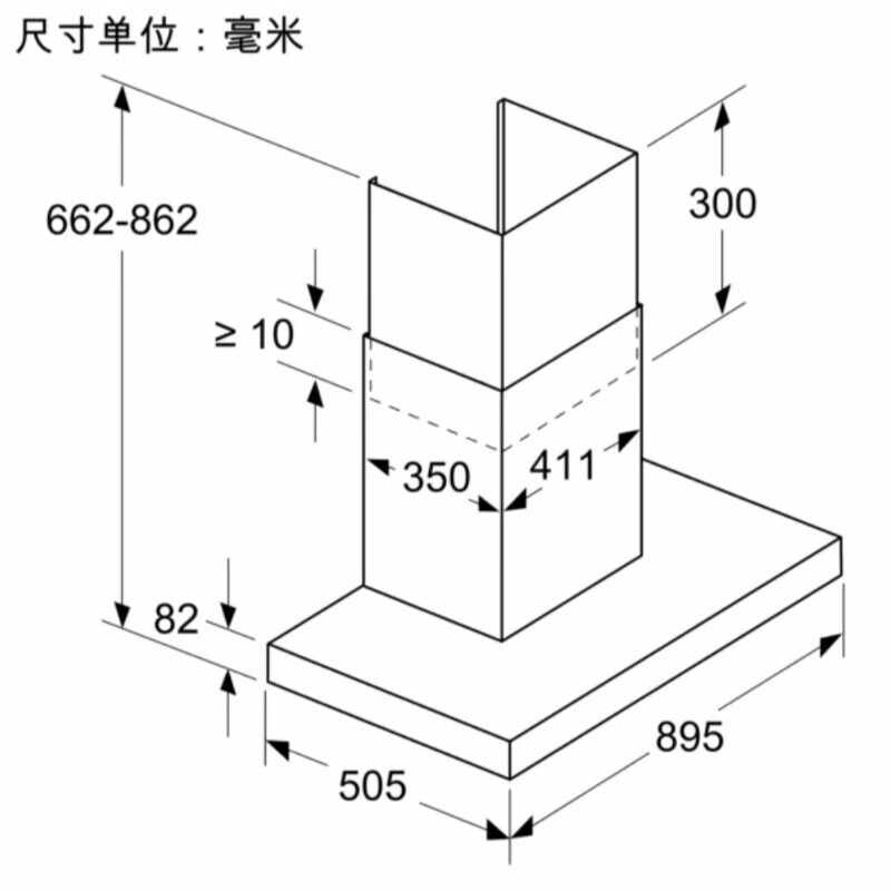 博世DWF97CA20W 油烟机24.5立方换气量1050帕静压自清洁等高清大图
