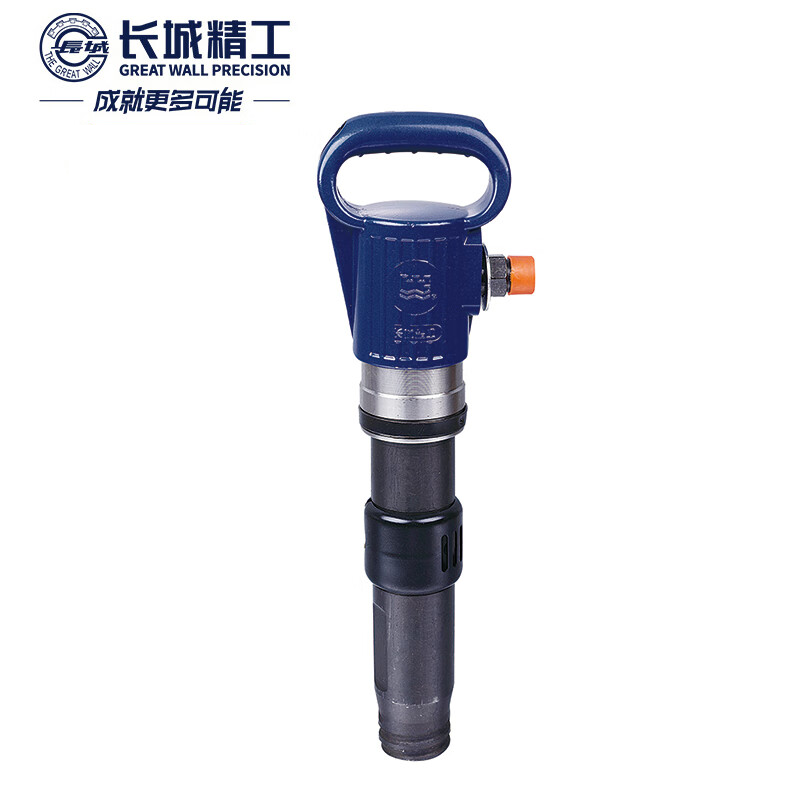 长城精工GREATWALL 气镐G11(防冻型) 725502