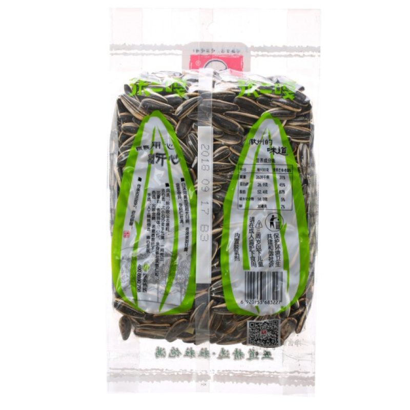 张二嘎五香香瓜子210g/包 休闲炒货零嘴