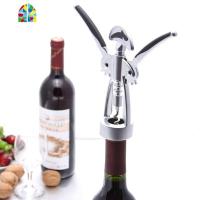 海豚恋人不锈钢锌合金红酒开瓶器葡萄酒起子启瓶器省力家用酒启 FENGHOU 海豚恋人(送真空塞)