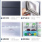 预售新飞(Frestec)210升小冰箱 三门三温中门软冷冻小型家用电冰箱 节能省电低噪冰箱 BCD-210KT